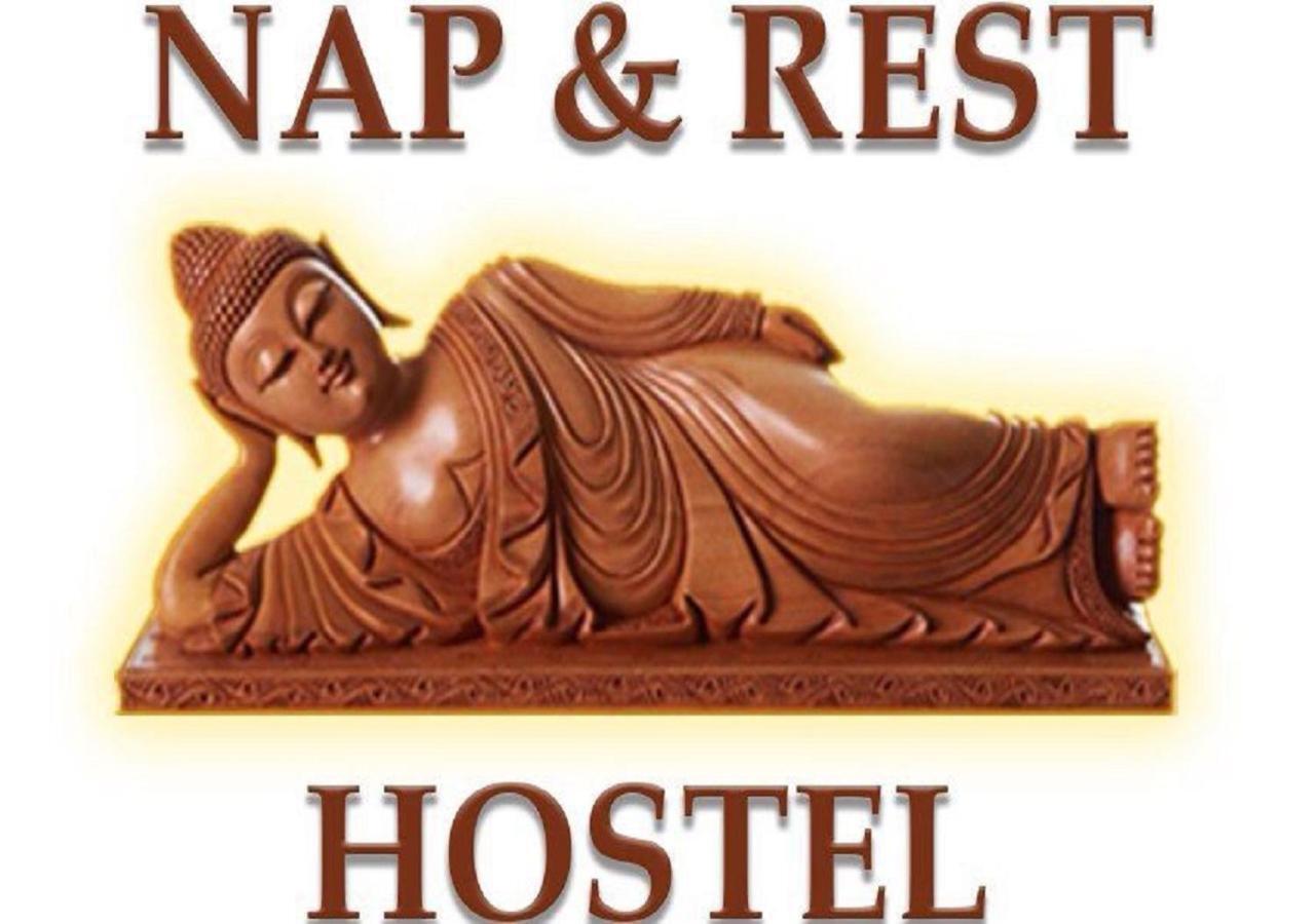 Nap & Rest Hostel Kiev Exterior photo